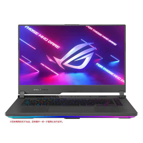 ASUS G513RM-R76R3060 ゲーミングノートPC ROG Strix G15 G513RM【15.6