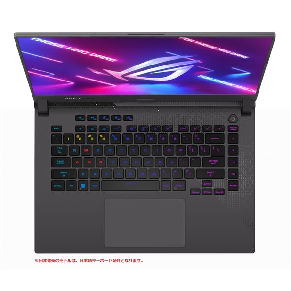 ASUS G513RM-R76R3060 ゲーミングノートPC ROG Strix G15 G513RM【15.6