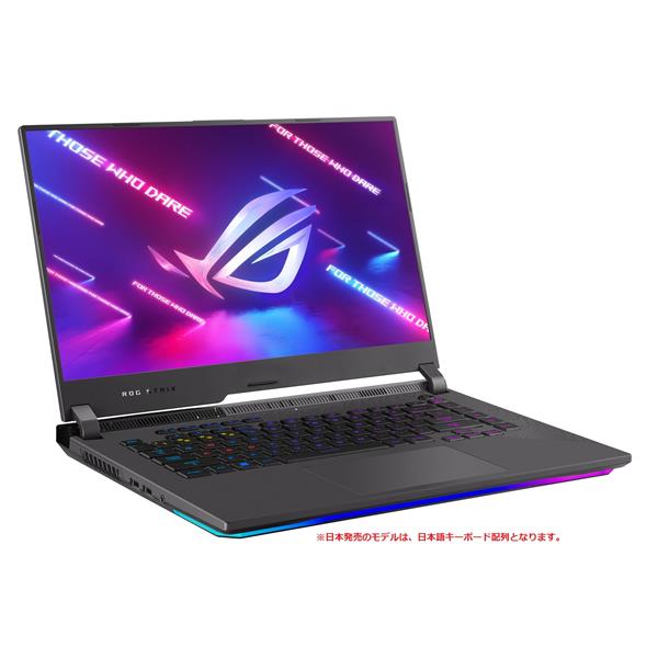 ASUS ゲーミングノートパソコンROG Strix G15 G531GT-