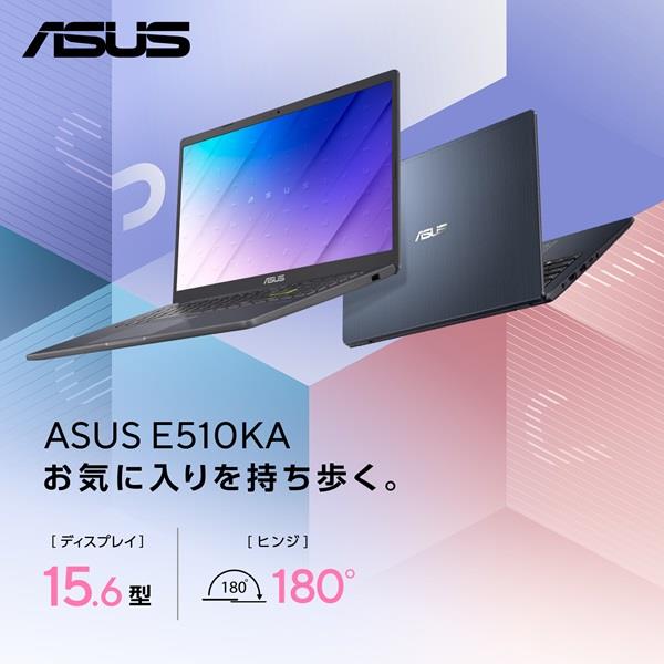 ASUS E510KA-BQ385WS ノートPC ASUS Vivobook Go15/15.6インチ/Windows11(Sモード)/  Celeron N4500/メモリ8GB/SSD256GB/MicrosoftOffice搭載/スターブラック | ノジマオンライン