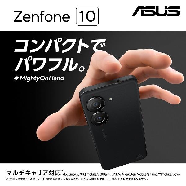 ASUS ZF10-BK16S512 SIMフリースマートフォン Zenfone10【Qualcomm