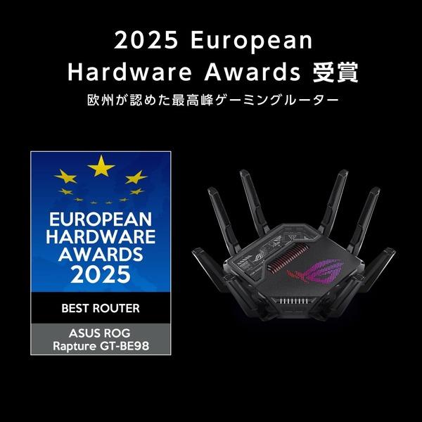 ASUS 無線ルーター GTシリーズ【親機/Wi-Fi7/11529+5764+5764+1376Mbps