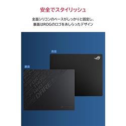 ASUS ROG-MOONSTONE-ACE-L-BLK ゲーミングマウスパッド【Lガラス