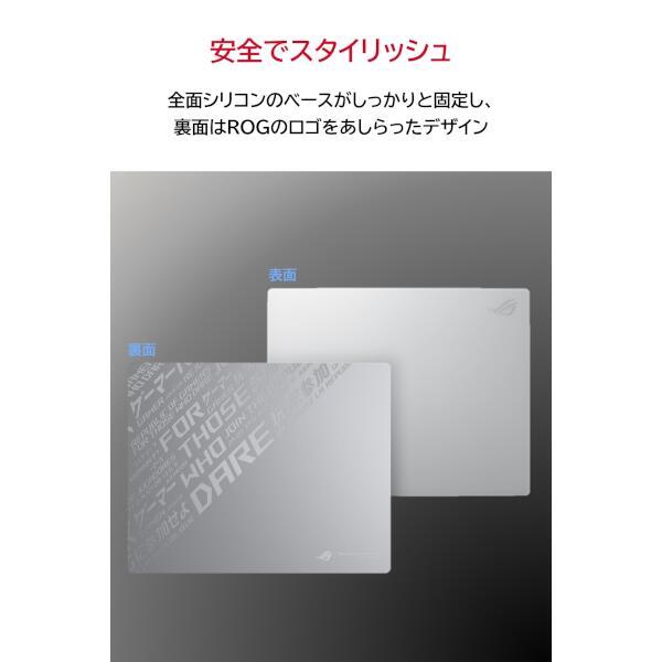 レア物　ロングバージョン マウスパット COUGAR NEON - 株式会社マイルストーン