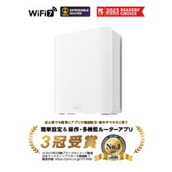 ASUS RT-BE14000 WiFi7 ルーター ASUS RT-BE14000 - スペック｜Wi-Fiルーター｜ASUS 日本