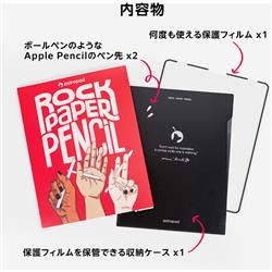 Amazon.co.jp: SQBEBS iPad Air 11インチ (M2/M3) ケース 2025