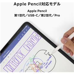 ソフトバンクセレクション