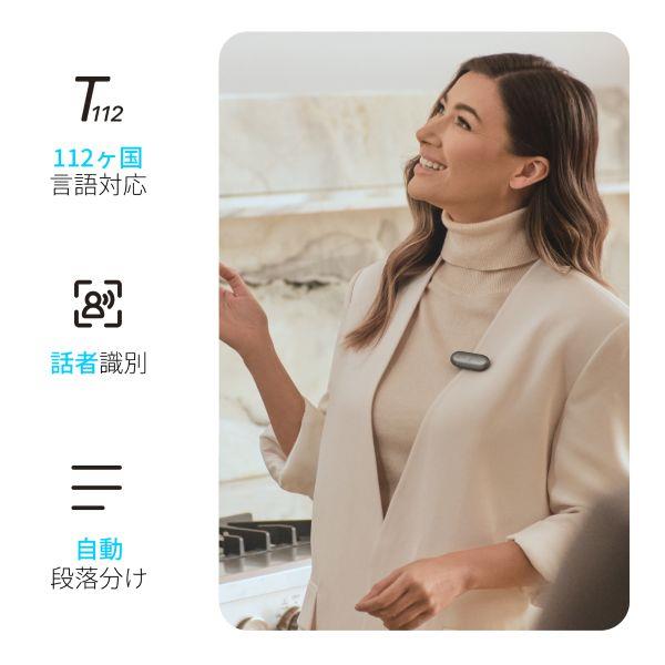 PLAUD PLAUD NOTE PIN S シルバー CPSSI1GXXXXX01 | ノジマオンライン
