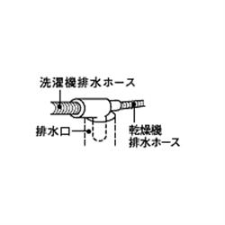 ＨＩＴＡＣＨＩ PF-2300-069