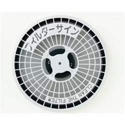 Panasonic ANH22084780