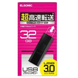 ELSONIC ELBMS32U3