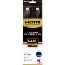 ELSONIC EFS-HDMI30