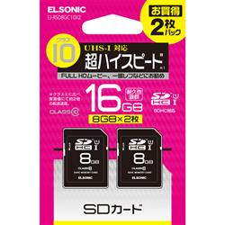 ELSONIC EJ-RSD8GC10X2