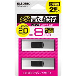 ELSONIC ELBMS4U2X2