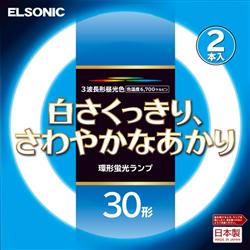 ELSONIC FCL30EXD2PES