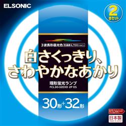 ELSONIC FCL3032EXD2PES