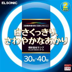 ELSONIC FCL3040EXD2PES