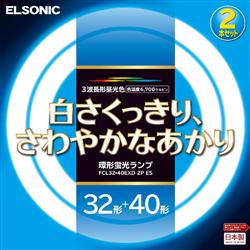 ELSONIC FCL3240EXD2PES