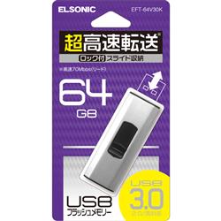 ELSONIC EFT-64V30K