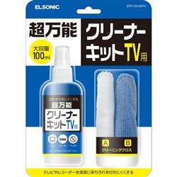 ELSONIC EFP-CK100TV