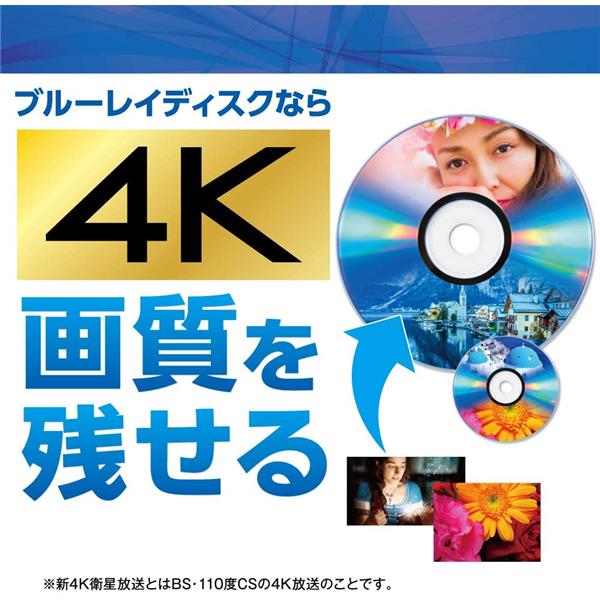プレメモ　応募シール　64ポイント ミントモール / MINT 立川店 / 2025 BBM ベースボールカード 1ST