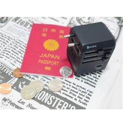 ELSONIC 海外旅行用変換プラグ ECWPAX | ノジマオンライン