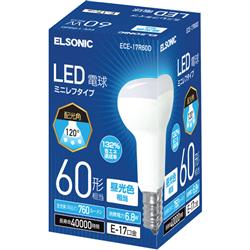 ELSONIC LED電球E17 60形 ECE17R60D | ノジマオンライン