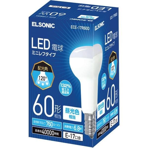 ELSONIC LED電球E17 60形 ECE17R60D | ノジマオンライン