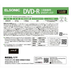 GISM ギズム　DVD 未使用　911 mqdefault.jpg