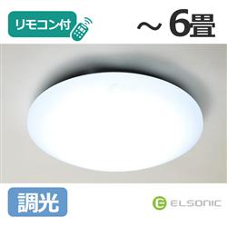 ELSONIC EY-CL306N