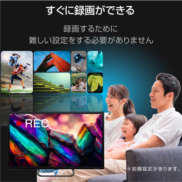 ELSONIC EHDTB32R3S 液晶テレビ【32V型/HDD500GB内蔵/2チューナー