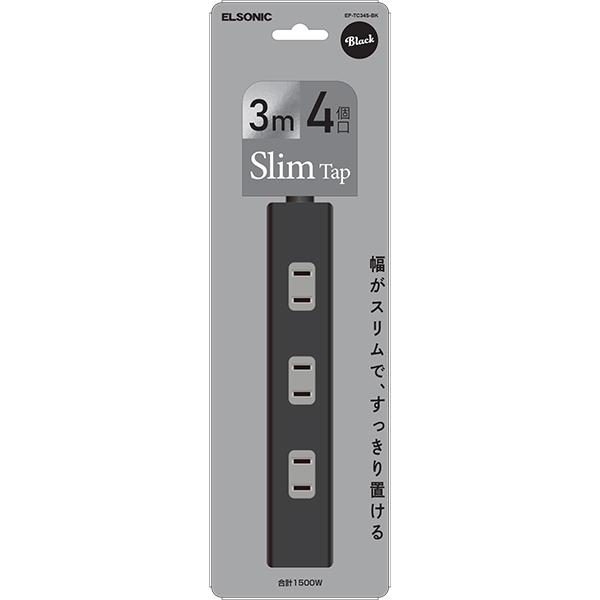 エクスケア　アップスティック ELSONIC スリムタップ【OAタップ/3m/4個口/ブラック】 EP-TC34S