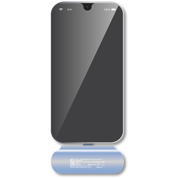 ELSONIC モバイルバッテリー【3000mAh/USB-Cコネクタ付き/ケーブルレス