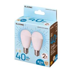 ELSONIC LED電球E17【40形/昼白色/2個セット】 LDA4NGE17402WE