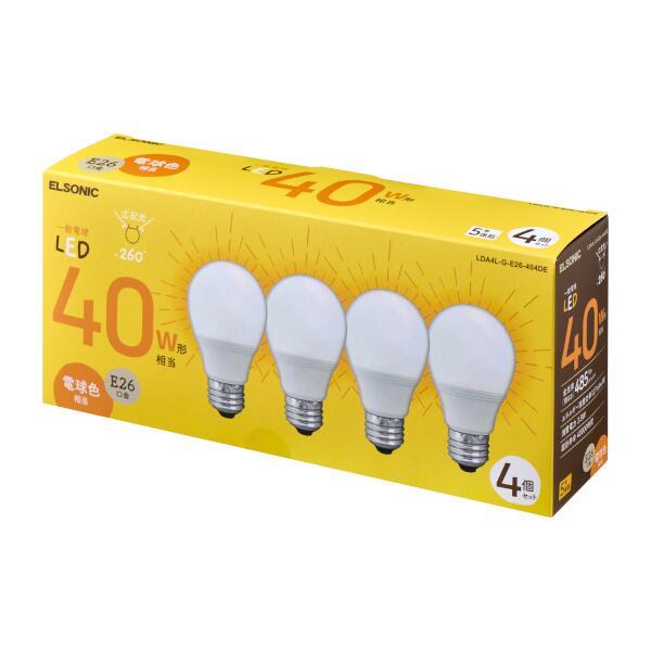 【美品】New Aina Mele 2(BR) LED電球4個セット ELSONIC LDA4LGE26404DE LED電球E26【40形/電球色/4個セット