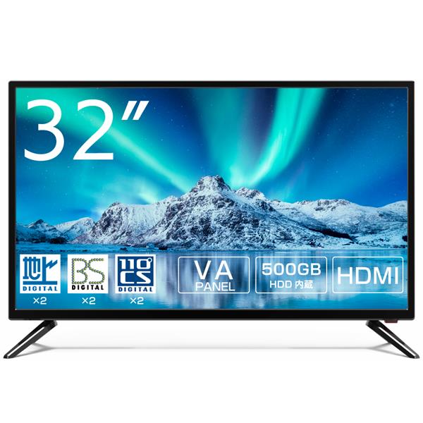 再入荷通販TA-32A8000/液晶テレビ/32V/TOSHIBA/東芝/32A8000/BS/CS/地上デジタル/おまかせドンピシャ高画質 液晶