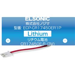 ELSONIC ECP-CR17450ER1P