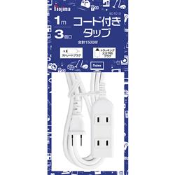 Exuvianceネオレチノコンセントレート30ml ELSONIC EPTC053WH コード付きタップ 3個口 0.5m ホワイト