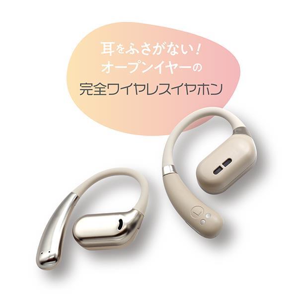 ELSONIC OWS Bluetooth イヤホン【耳をふさがない/オープン