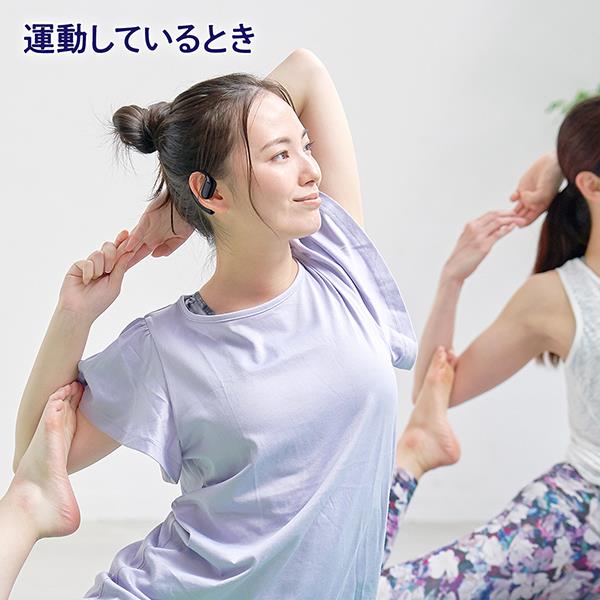 ELSONIC EC-OWS01-BK OWS Bluetooth イヤホン【耳をふさがない ELSONIC EC-OWS01-BK OWS Bluetooth イヤホン【耳をふさがない