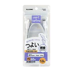 Amazon.co.jp: Blomiky 1S Lipo 3.7V-3.8V 0.5A USB充電ケーブル