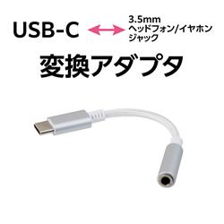 ELSONIC ECCES6R