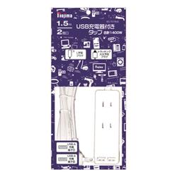 ELSONIC ECTC15U2