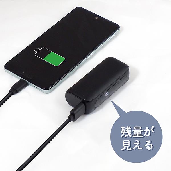 ELSONIC ECG-MB80PD 8000mAhモバイルバッテリー/モバイル ELSONIC ECG-MB80PD 8000mAhモバイルバッテリー/モバイル