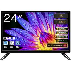 エルソニック テレビ本体 通販