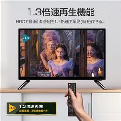 ELSONIC ESD-24HD 2022年製 24インチ スマートテレビ