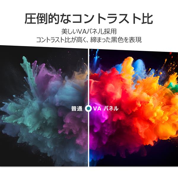 おまけケーブル付 ELSONIC 24 inch HDTV EHD-TB24R4 ELSONIC 2K液晶テレビ 24V型/HDD500GB内蔵/地デジ・BS・110度CS