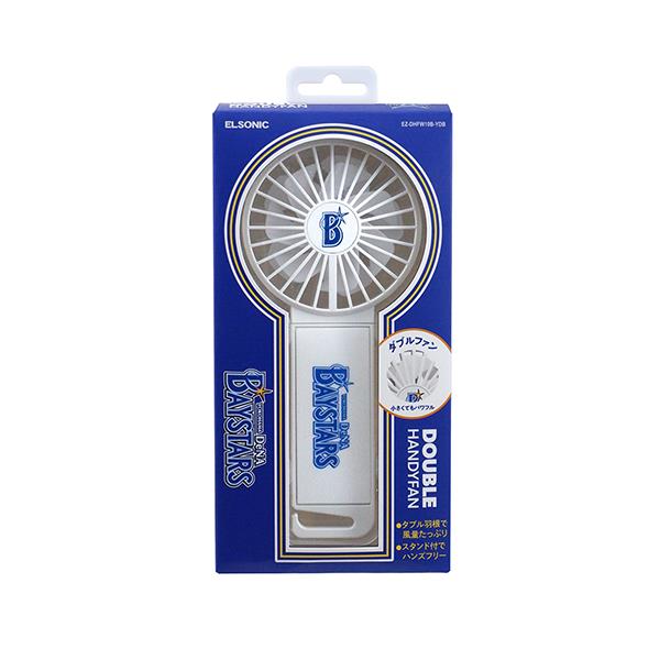 ELSONIC ダブルハンディファン DeNAベイスターズ モデル ホワイト