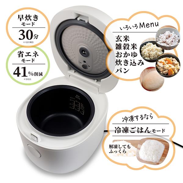 ③♦️EJ2865番ELSONIC炊飯器 ELSONIC 炊飯器 3合/マイコン/パン調理機能/ ECM-RC3025