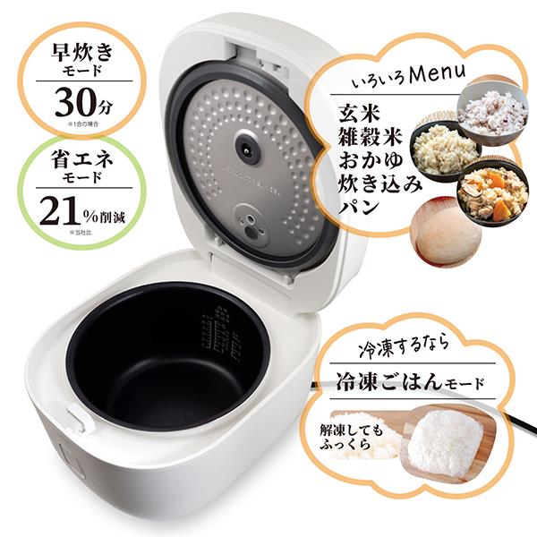 ELSONIC 炊飯器 5.5合/マイコン/パン調理機能/ ECM-RC5525